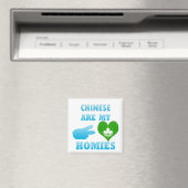 Aimant Les Chinois sont mes Hommes (In Situ (Lave-vaisselle))
