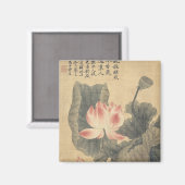 Aimant Les pivoines (Recto/Verso)