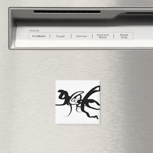 Aimant Les Plongeurs : Noir et Blanc Abstrait (In Situ (Lave-vaisselle))