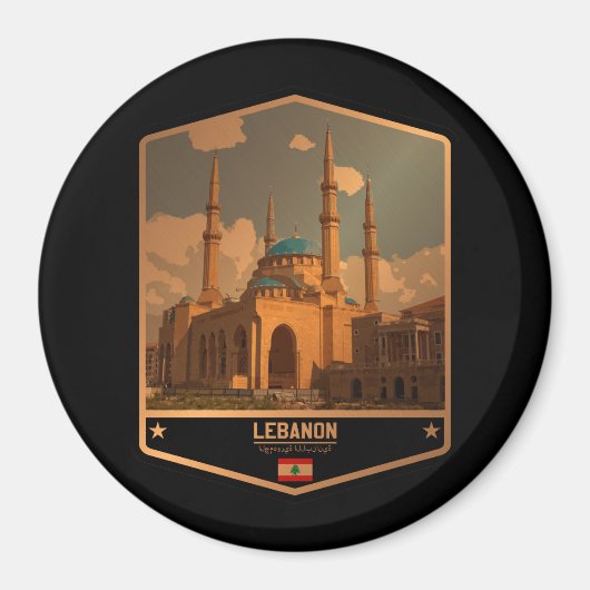 Aimant Liban (Devant)