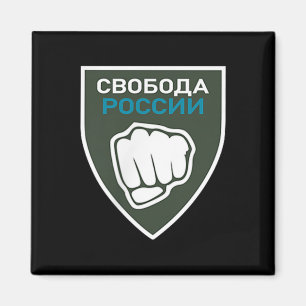 Aimant Liberté Légion Pour La Russie Anti-Guerre Drapeau
