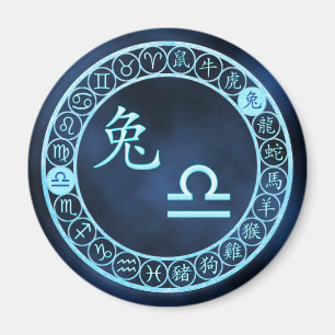 Aimant Libra/Rabbit