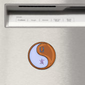 Aimant Libra & Wood Boar (In Situ (Lave-vaisselle))