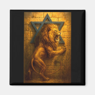Aimant Lion de Juda Jérusalem Mur Occidental L'étoile de