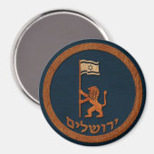 Aimant Lion Du Jour De Jérusalem Avec Drapeau (Recto/Verso)