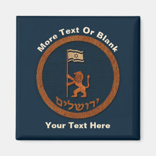 Aimant Lion Du Jour De Jérusalem Avec Drapeau