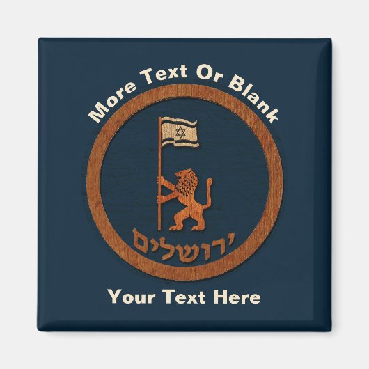 Aimant Lion Du Jour De Jérusalem Avec Drapeau (Devant)