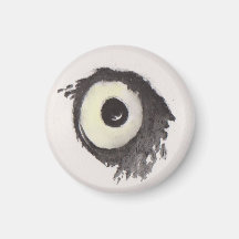 L'œil du hibou – Collection du Regard