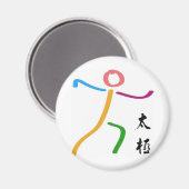 Aimant Logo de Tai Chi (Recto/Verso)