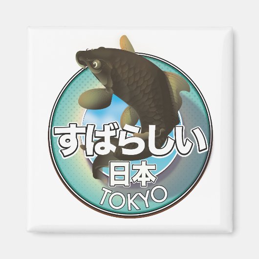Aimant Logo fabuleux Japon Tokyo Kio (Devant)