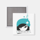 aimant - Logo officiel hébreu "Filles Derby du TLV (Recto/Verso)