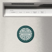 Aimant Longévité | Caractère chinois impressionnant (In Situ (Lave-vaisselle))