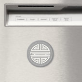 Aimant Longévité | Caractère chinois impressionnant (In Situ (Lave-vaisselle))
