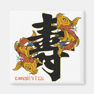 Aimant Longévité du poisson Kanji Koi