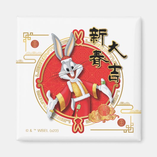 Aimant LOONEY TUNES™ | BUGS BUNNY™ Spring Fortune (Devant)