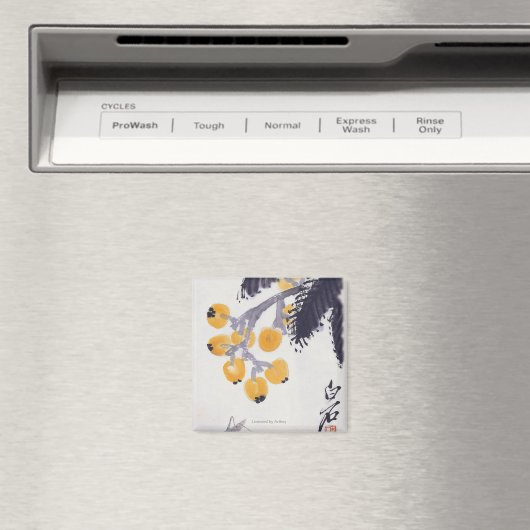 Aimant Loquats et un Grasshopper (In Situ (Lave-vaisselle))