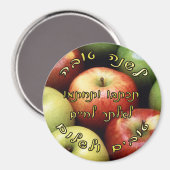 Aimant L'Shana Tovah - Lettres de script hébreu (Recto/Verso)