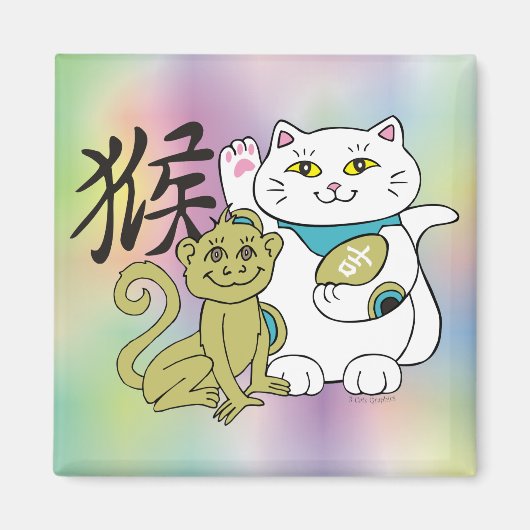 Aimant Lucky Cat (Devant)