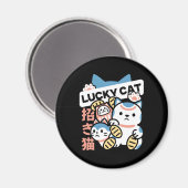 Aimant Lucky Cat Art – Maneki Neko with Gold Coin (Recto/Verso)