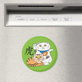 Aimant Lucky Cat Year (In Situ (Lave-vaisselle))