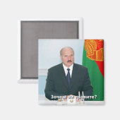 Aimant Lukashenko Biélorussie (Recto/Verso)
