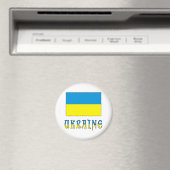 Aimant L'Ukraine et le drapeau ukrainien (In Situ (Lave-vaisselle))