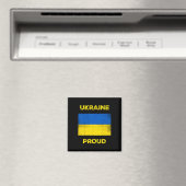 Aimant L'Ukraine fière (In Situ (Lave-vaisselle))