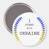 Aimant L'Ukraine soutient . Je suis avec l'Ukraine ! ! !  (Recto/Verso)