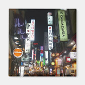 Aimant lumière corée (Devant)