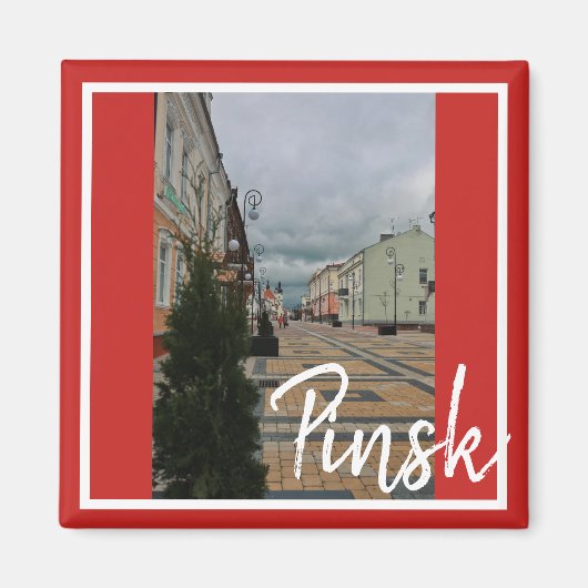 Aimant Lycée d'architecture de Pinsk en Biélorussie (Devant)