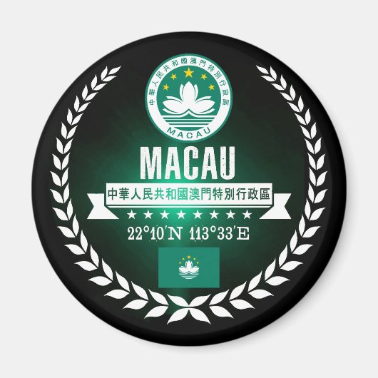 Aimant Macao (Devant)