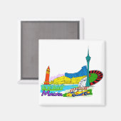 Aimant Macao - Chine.png (Recto/Verso)