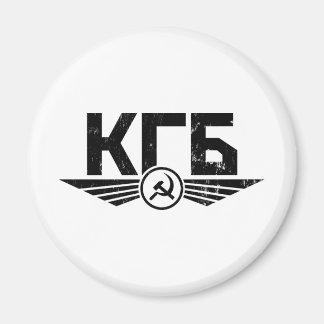 Aimant Magnat d'emblème du KGB russe