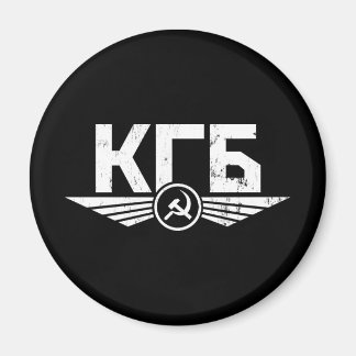 Aimant Magnat d'emblème du KGB russe