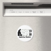 Aimant Maître Sudoku (In Situ (Lave-vaisselle))