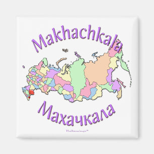 Aimant Makhatchkala Russie