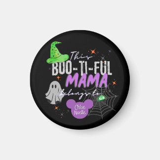 Aimant Mama Boo-ti-ful Appartient À L'Aimant | Halloween