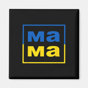 Aimant Maman ukrainienne Maman Drapeau de l'Ukraine Fière
