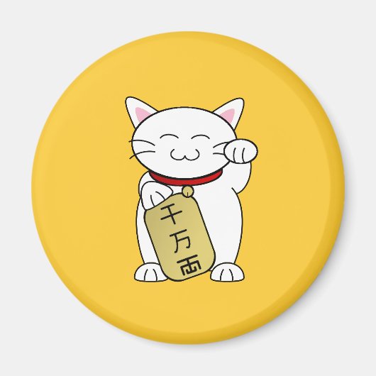 Aimant Maneki Neko (Devant)