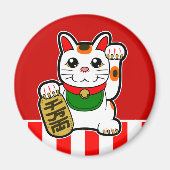 Aimant Maneki Neko : Chat Chanceux Japonais (Devant)
