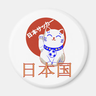 Aimant Maneki Neko Nihon chat saaka