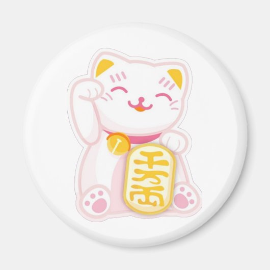 Aimant maneki neko rose (Devant)