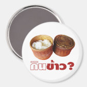 Aimant Mange Du Riz ? [Gin Khao ? ] ... Thai Isan Lao Foo (Recto/Verso)