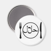 Aimant Mange halal (Recto/Verso)