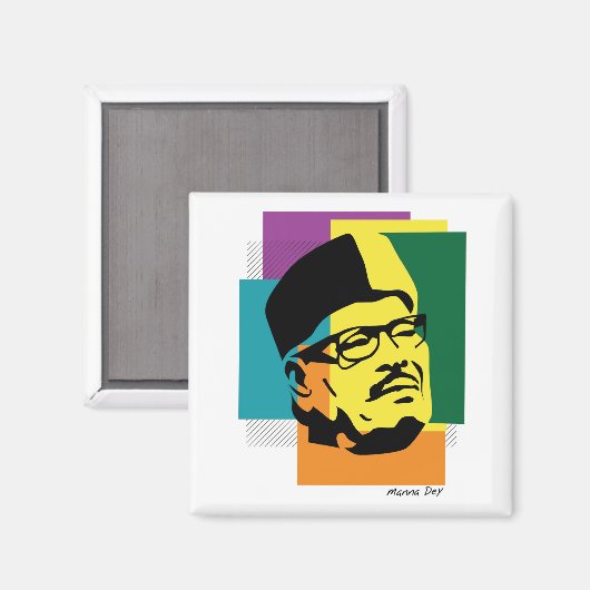 Aimant Manna Dey (Recto/Verso)