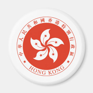 Aimant Manteau de Hong Kong des bras HK