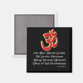 Aimant Mantra de Gayatri (Recto/Verso)
