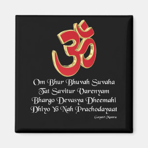 Aimant Mantra de Gayatri