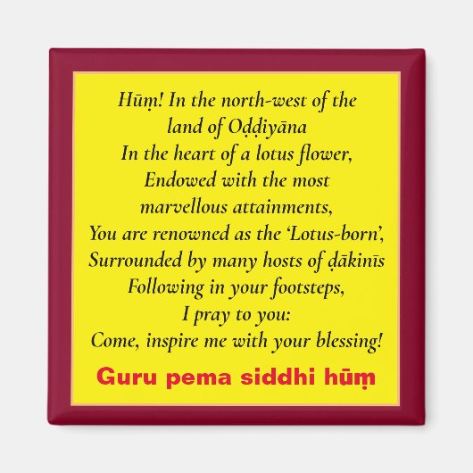 Aimant Mantra Padmasambhava & Prière Sept Lignes / Guru (Devant)