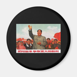 Aimant Mao Zedong